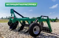Глубокорыхлитель ПЧ-4,5 со стойками параплау и катком