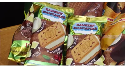 Вологодчина начала год с экспорта мороженого – где едят знаменитый пломбир