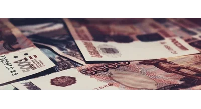 Господдержка агрострахования в 2026 году - куда пойдут деньги