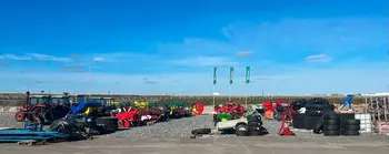 Екатеринбург