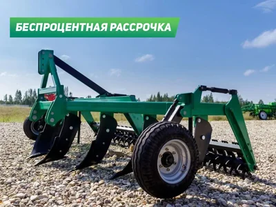 ПЧ-4,5 (параплау)