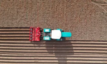 Гребнеобразователь ПН05-200 четярехрядный под междурядье 75 см