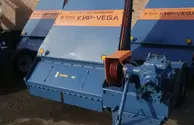 КИР 1,5М К, косилка-измельчитель роторная