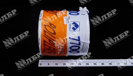 шпагат сеновязальный