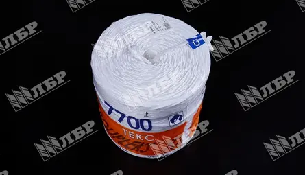 шпагат полипропиленовый марка 130 текс 7700