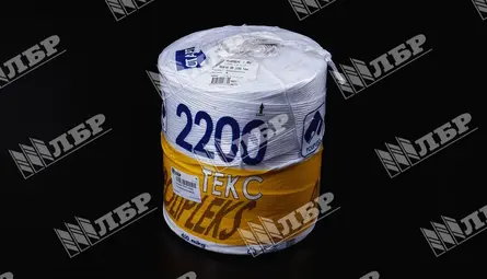 Шпагат ТЕКС 2200