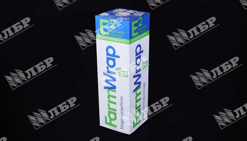 Пленка для сенажа белая 5сл-0,75м x1500м FARMWRAP E2 (пластик втл) - фото 1
