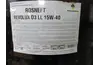 Масло моторное Rosneft Revolux D3 LL 15W-40