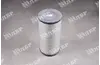 Фильтр-элемент воздушный первичный AF25964