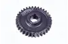 Шестерня КРН 29.611А