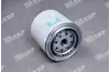 Фильтр охлаждающей жидкости CS0500S