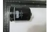 Фильтр топливный CX150