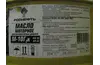 Масло моторное М10Г2К Роснефть (208л)