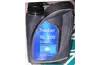Масло синтетическое Suniso SL 100 (1 litr.)