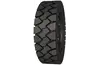 Шина 7.00-12 FT-214 16PR NORTEC TT