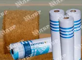 Сетка для пресс-подборщиков 1,25мх3000м ErntePro