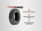 Шина 540/65R30 153A8/150D R-1W QH711 ForeRunner TL
