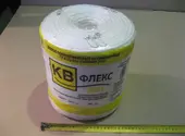 Шпагат полипропиленовый КВ ФЛЕКС (марка 500) ТЕКС 2000