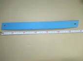 Полоса отвала левая 3444021пр