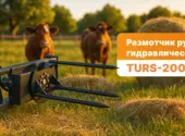 Размотчик рулонов гидравлический TURS-2000-37