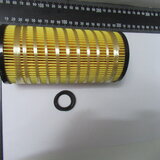 Фильтр-элемент топливный SK3380