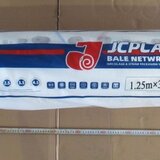 Сетка для пресс-подборщиков 1,25m x 3000m JCPLAS 