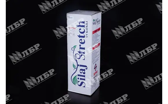 Пленка для сенажа белая 5сл-0,75м x1500м SEPAS Plastik