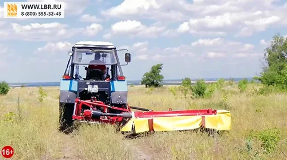 D5000GM косилка-плющилка