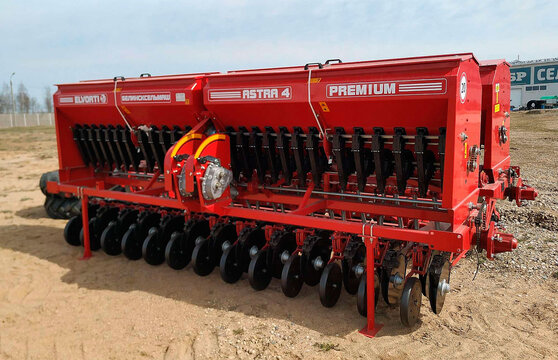 G5asHdcrdt Как выглядит сеялка для зерна