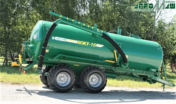 Бочка для внесения жидких удобрений МЖУ- 16 