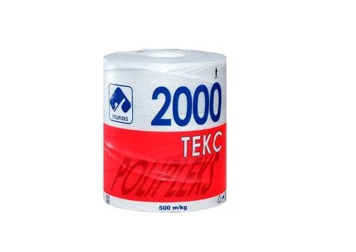Шпагат полипропиленовый Марка 500 (ТЕКС 2000)