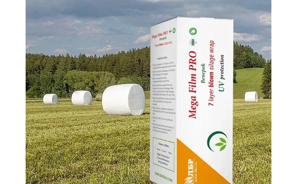 Пленка для сенажа белая 7сл-0,75м x1500м Benepak Super Strong