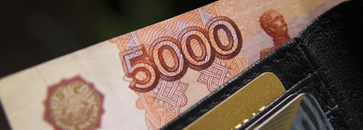 Основное изображение статьи