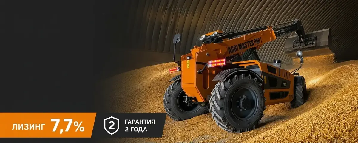 Основное изображение статьи