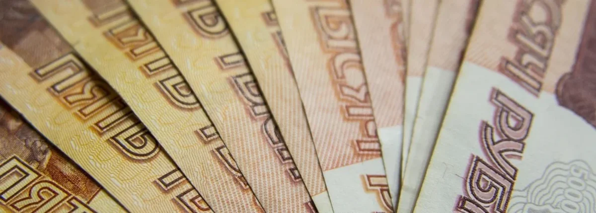 Основное изображение статьи