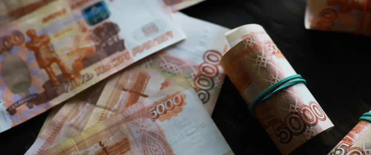 Основное изображение статьи