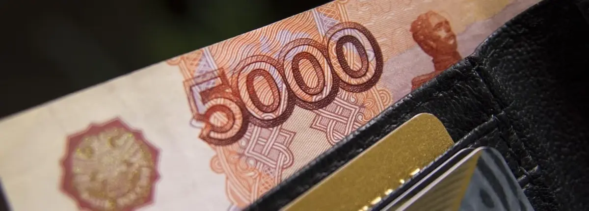 Основное изображение статьи