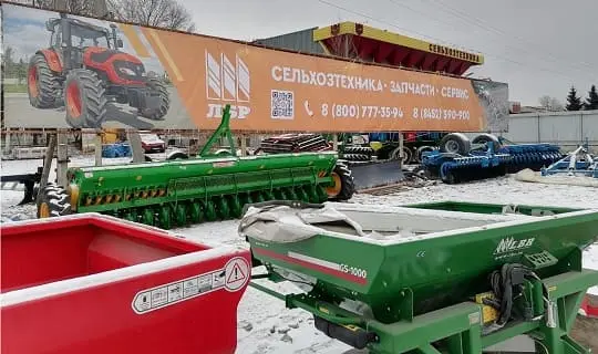 Саратов
