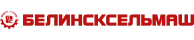 Логотип производителя Белинсксельмаш