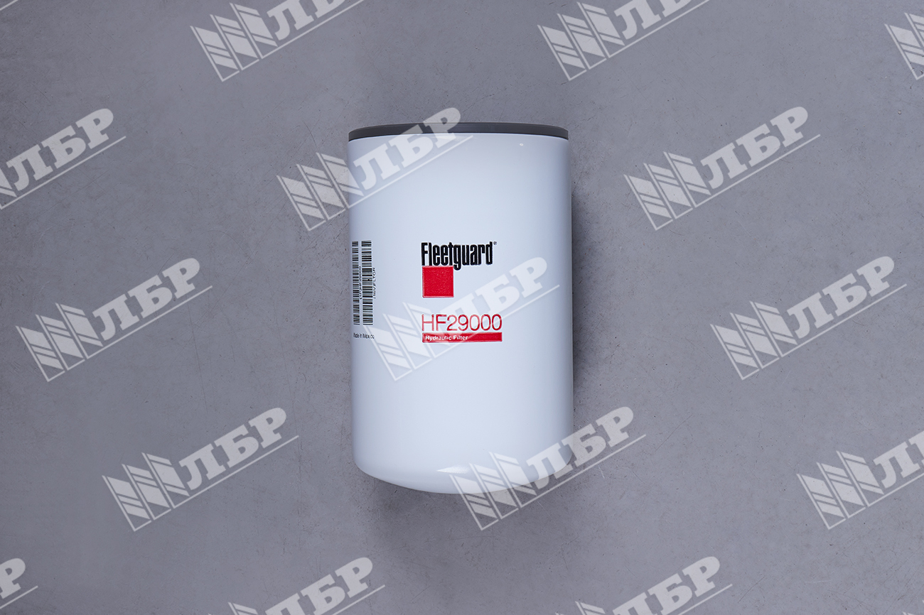 Фильтр гидравлический HF29000 (86029146)