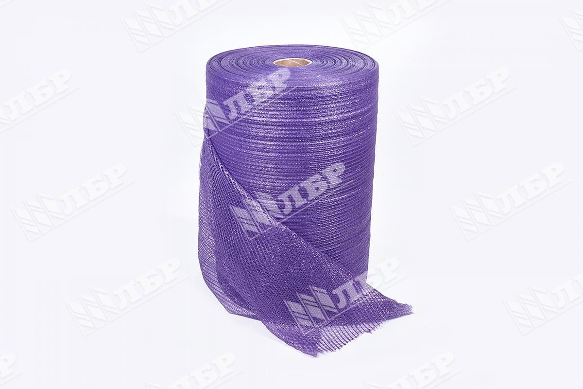 Мешок сетчатый на рулоне 54*78см (2000шт. на рулоне) Фиолетовый
