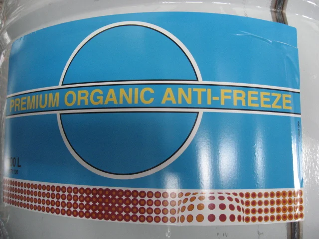 Антифриз AKCELA PREMIUM Organic Anti-Freeze (концентрат, фас. 200л)