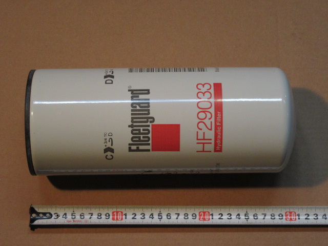Фильтр гидравлический HF29033