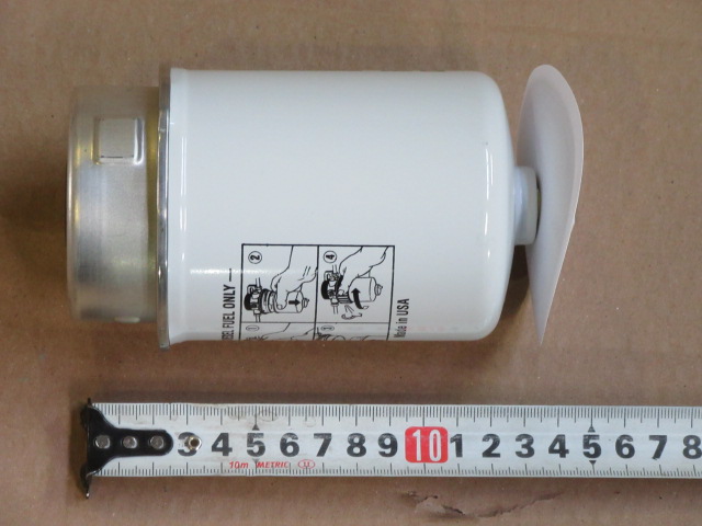 Фильтр топливный водосепаратор FS19990