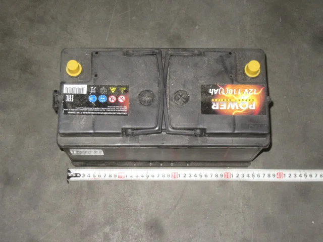 Аккумуляторная батарея 3703.26