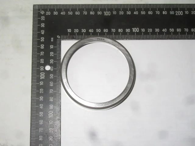 Кольцо подшипника 822-118C