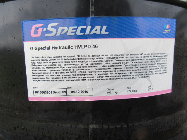 Масло G-Special Hydraulic HVLP-46 (205л)